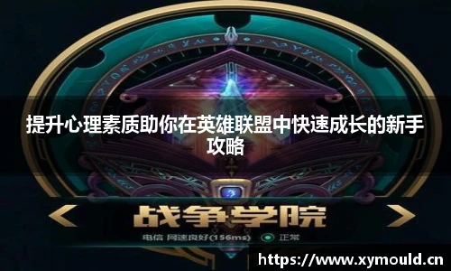 星空体育