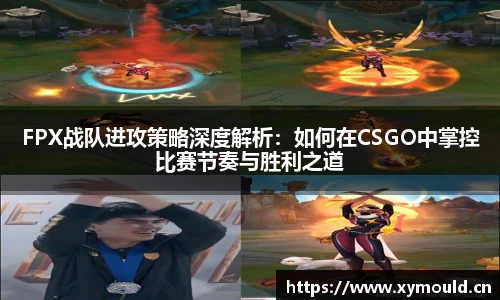 星空sports