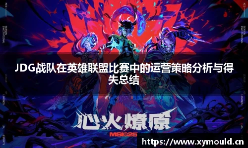 星空sports