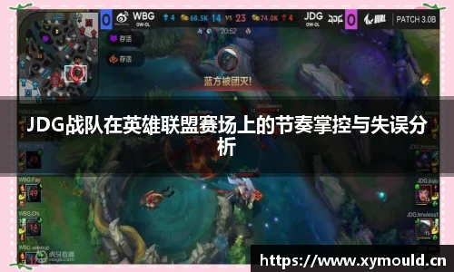 星空体育