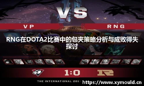 星空sports