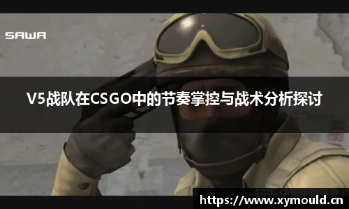 星空sports