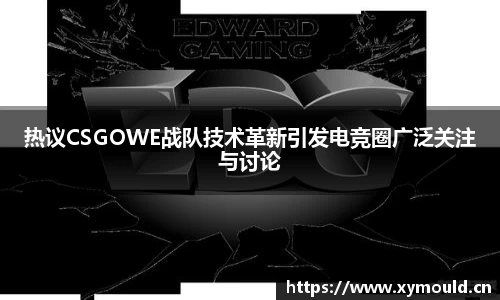星空sports