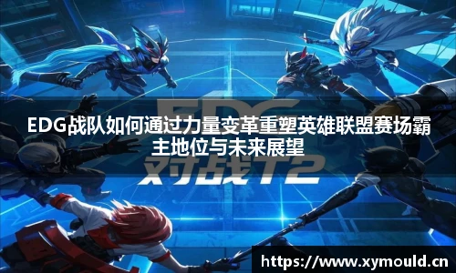 星空体育