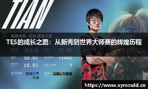 星空sports