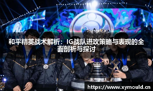 星空sports